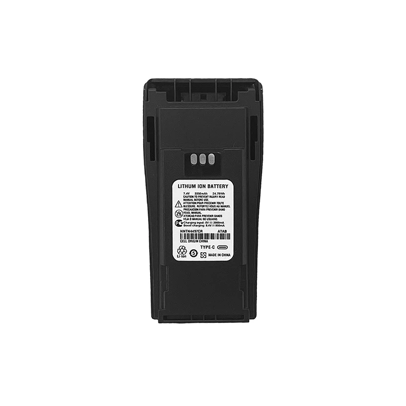 Wholesale Cheap Type-C Walkie Talkie Battery PMNN4251 for motorola CP040 DP1400 EP450S GP3688