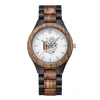 Zebrawood 3