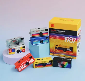 Kodak Mini Digital Camera Full HD Optical Zoom Rechargeable Battery Blind Box Keychain 1987 product image