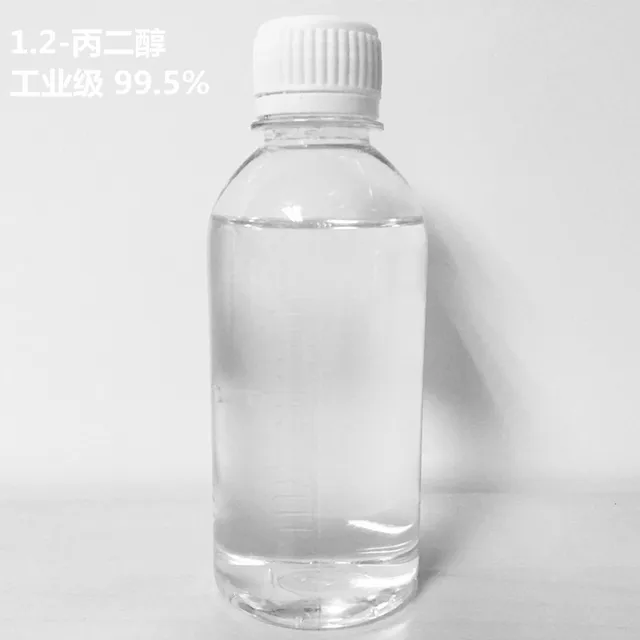 Factory Price Sulfolane CAS 126-33-0 Bulk Supply