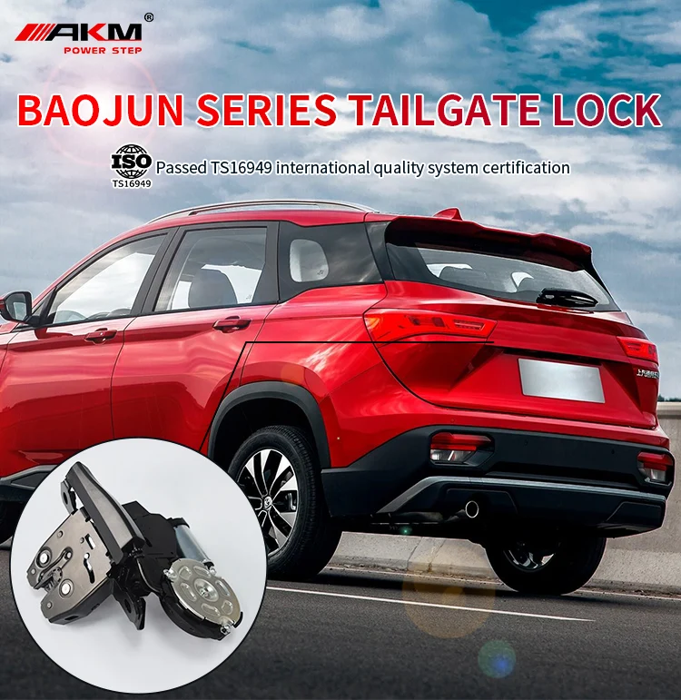 product oe13508980 trunk accessory electric self suction lock block tailgate lock actuator for gm baojun 530 geely-0