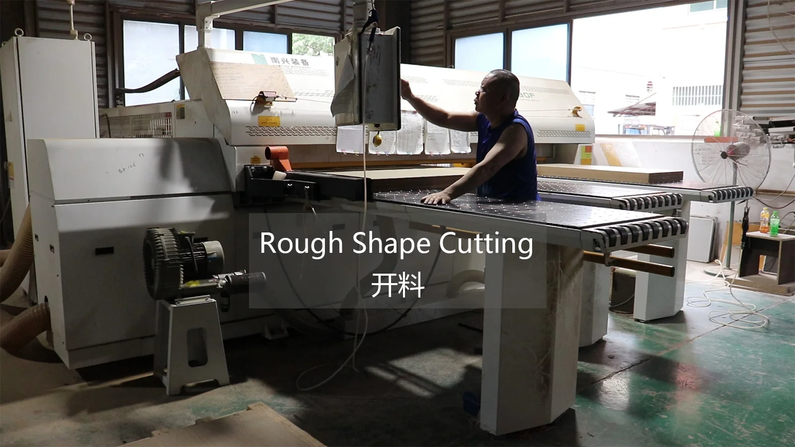 Kangjiler furniture factory and production line
