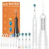 ตามที่แสดง