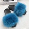 Peacock Blue