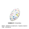Small Bubble Rugby White