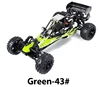 verde 43#