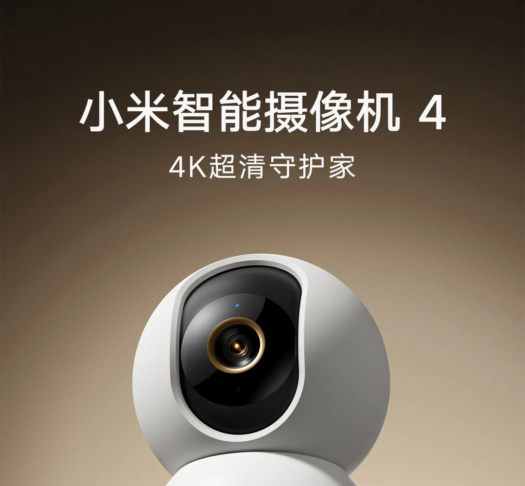 Gadgetoo Xiaomi Smart Camera 4 8 Million Pixels 4K Hd 2.4/5Ghz Dual Band Infrared Night Vision Ai Smart Detection Mihome App Cn Version New-For Xiaomi Smart Camera 4