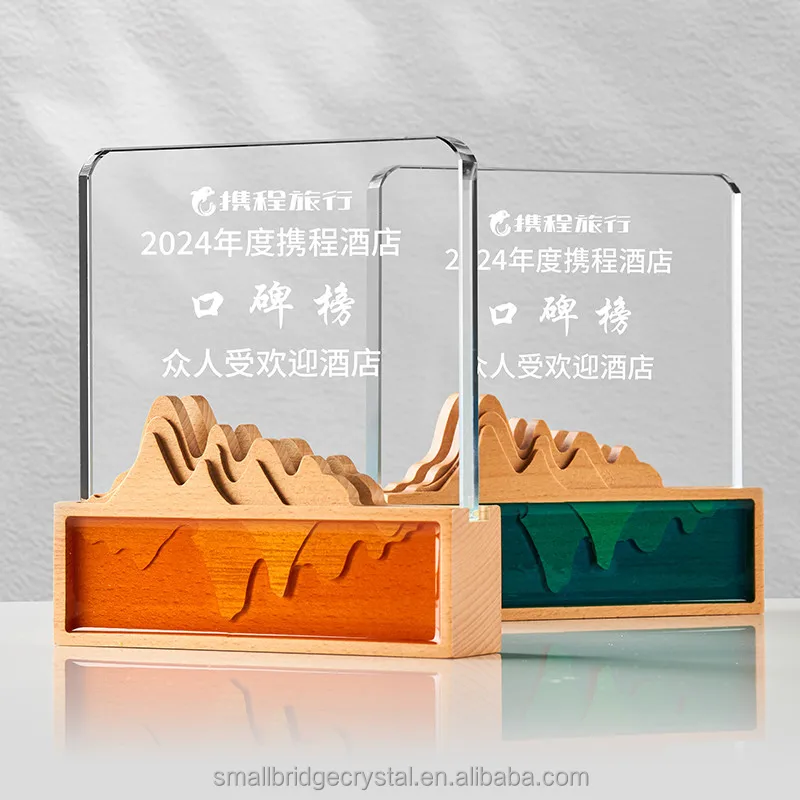 Wholesale Custom Clear Glass Wooden Trophy Awards for sports or workers souvenir gifts manufacture