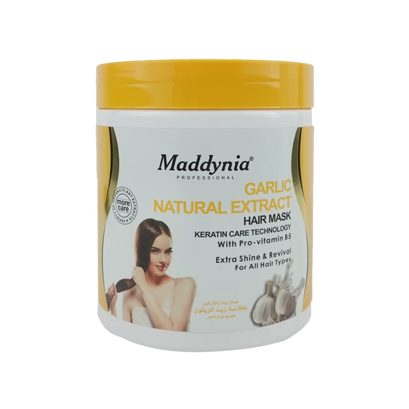 Новый продукт, Собственная марка, индивидуальная упаковка, Органический натуральный кератин, крем для ухода за вьющимися волосами, коллагеновая маска для волос с аргановым маслом