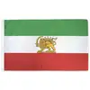 Iran 12