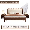 Solid wood bed, bedside table * 220cm, latex mattress