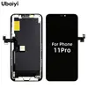 iPhone 12/12pro