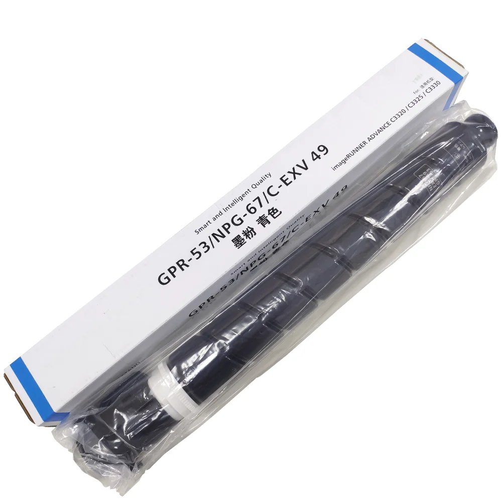 Canon Compatible Toner Cartridges - High Quality & Reliable