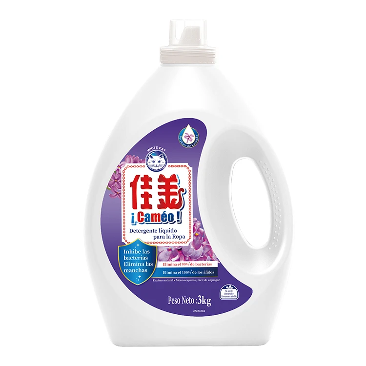 Lavender Parfumes Mga damit Paglinis ng tela Liquid Concentrated Detergent Laminado