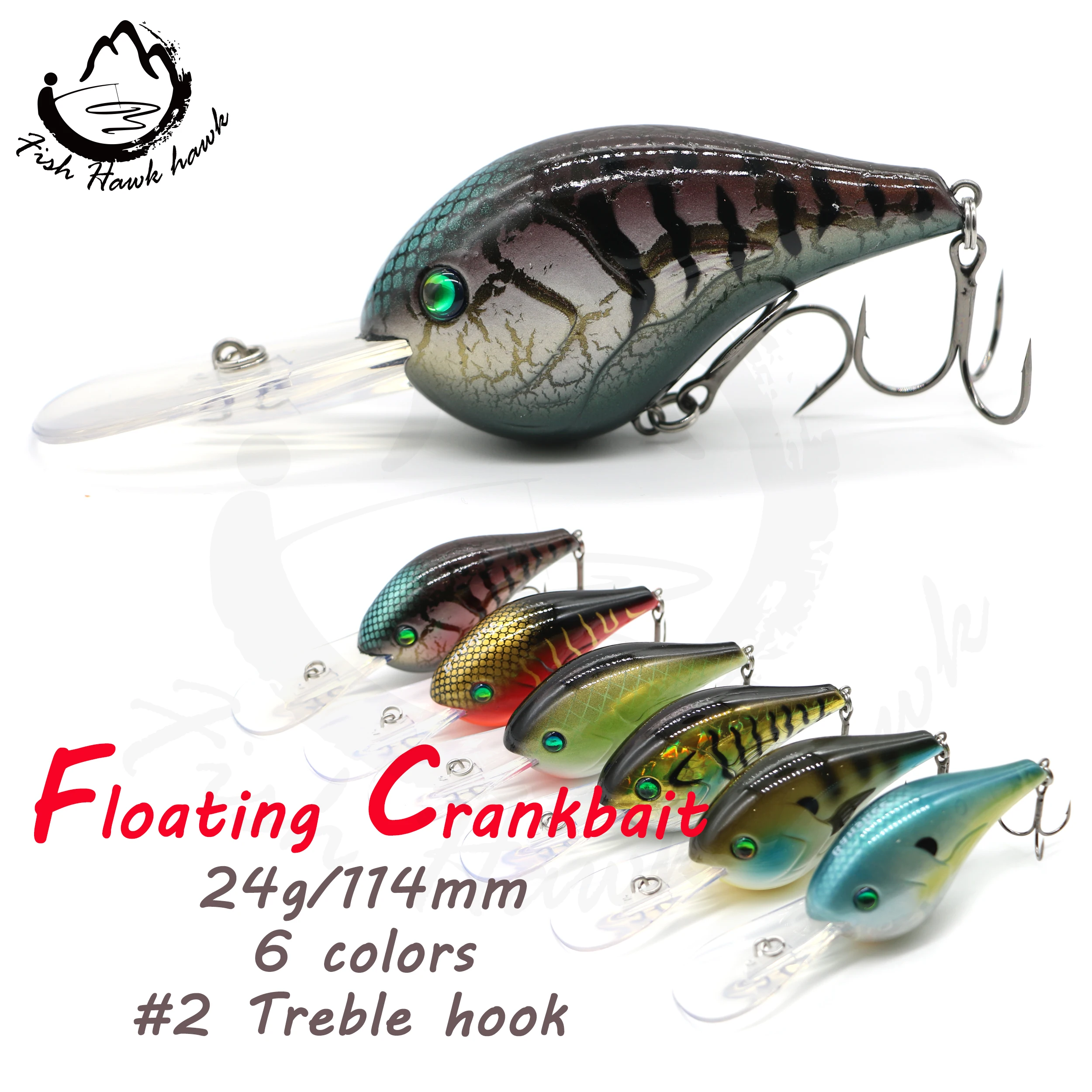 24g/114mm Lipless Square Bill Minnow Seawater Crankbait Blank Fishing