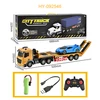 HY-092546 Transport Truck