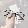 สีดำ