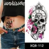 XQB-112   เอ็กซ์คิวบี-112