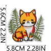 14#