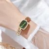 Vert