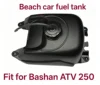 Tanque de combustible para coche de playa