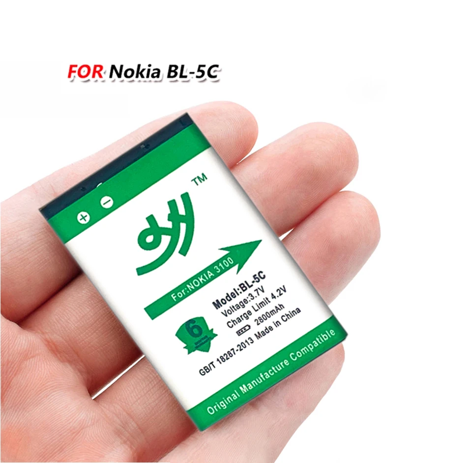 1200mah Battery BL-5C for Nokia Reliable Rechargeable