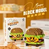 เบอร์เกอร์ชีสใหญ่ 8926
