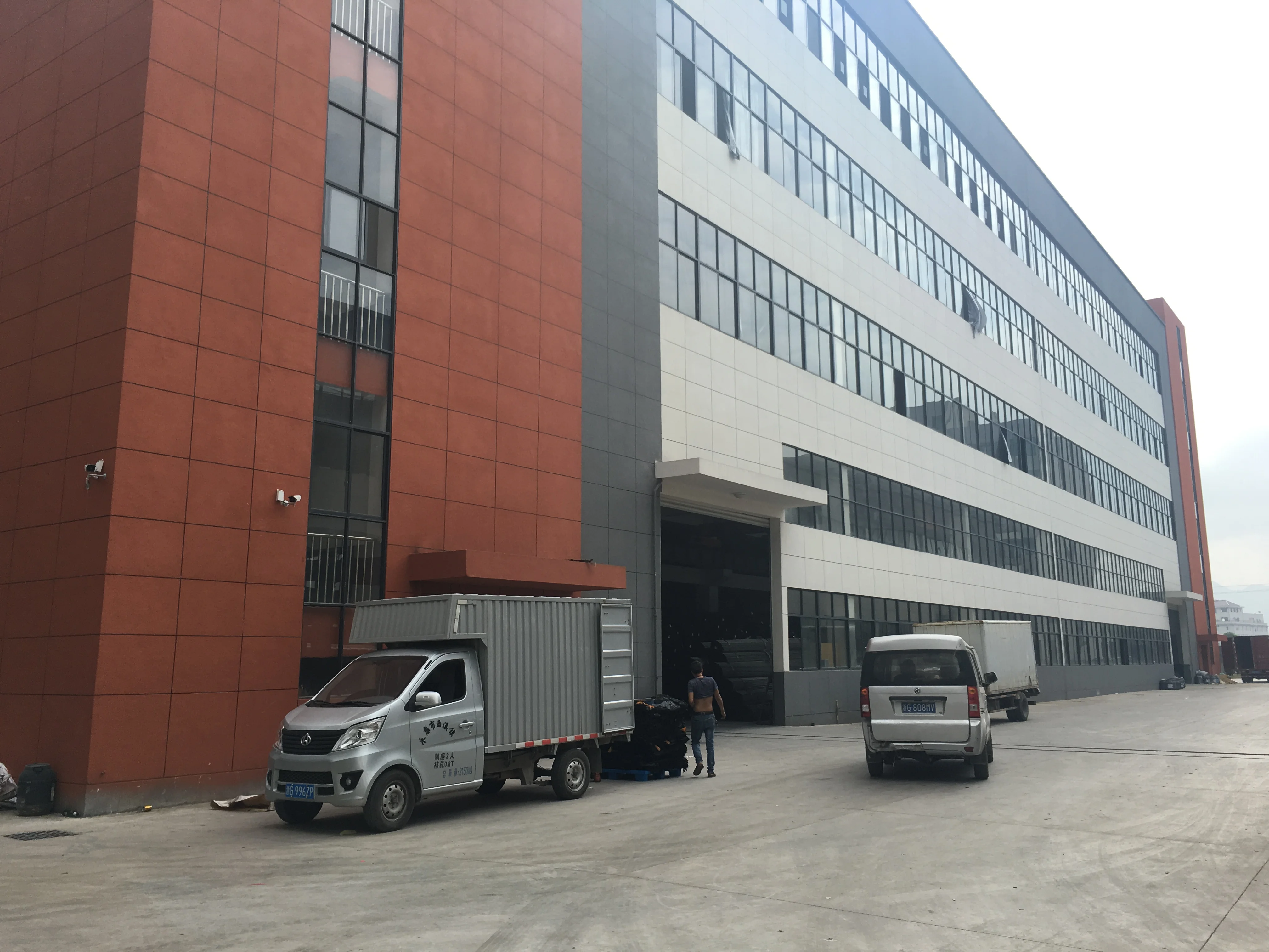 Yongkang G-Vam Leisure Products Co., Ltd.