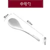 A pack of ten pure white soup spoons