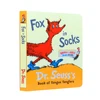 Renard dans des chaussettes