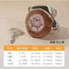 Embroidered Happy Bear Chest and Back Leash
