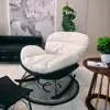 Black base-white seat cushion