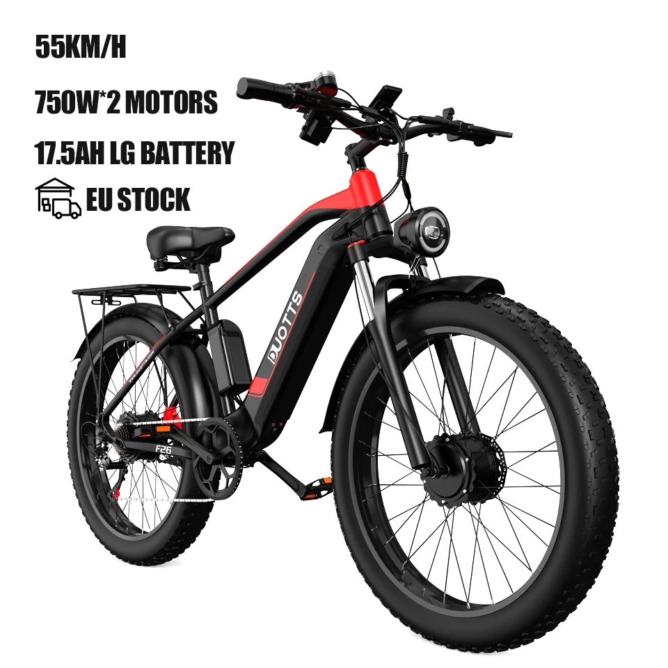 Sell electric best sale bike