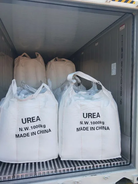 Юань мочевина 46 карбамид уреат 46