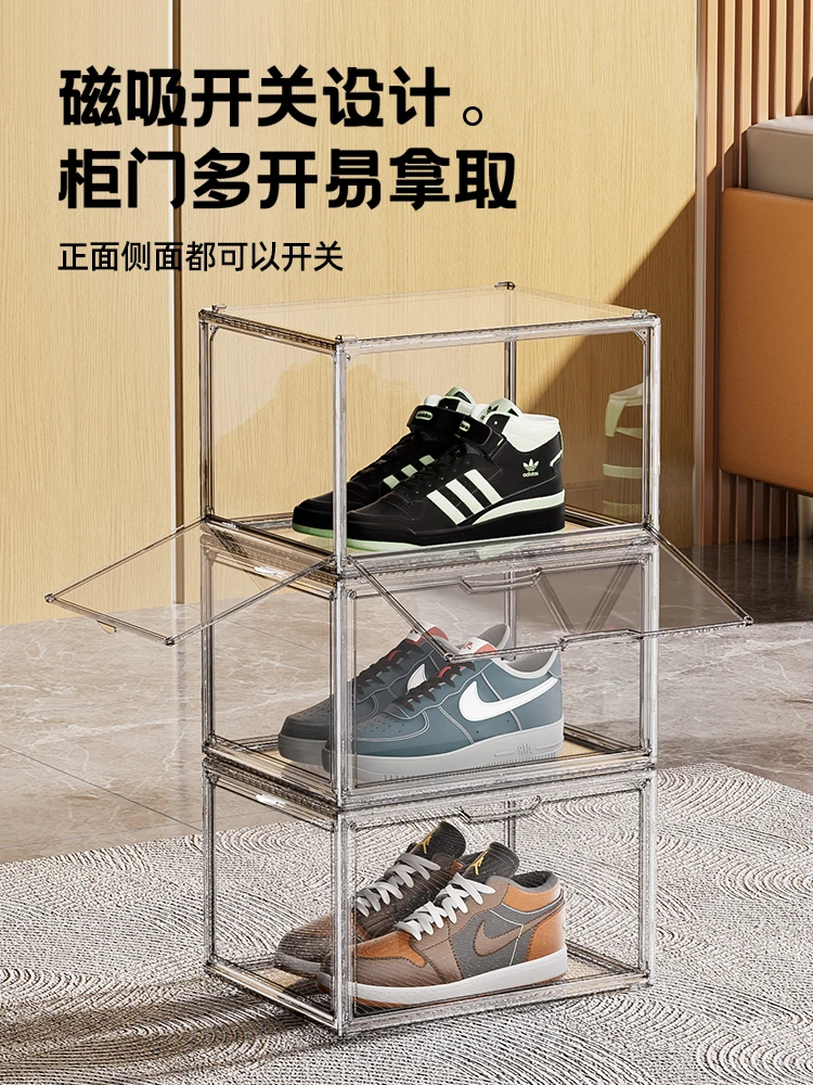 Wholesale Transparent Plastic Stackable Shoe Storage Boxes Drop Front ...