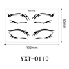 YXT-0110    วายเอ็กซ์ที-0110