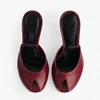 vin rouge