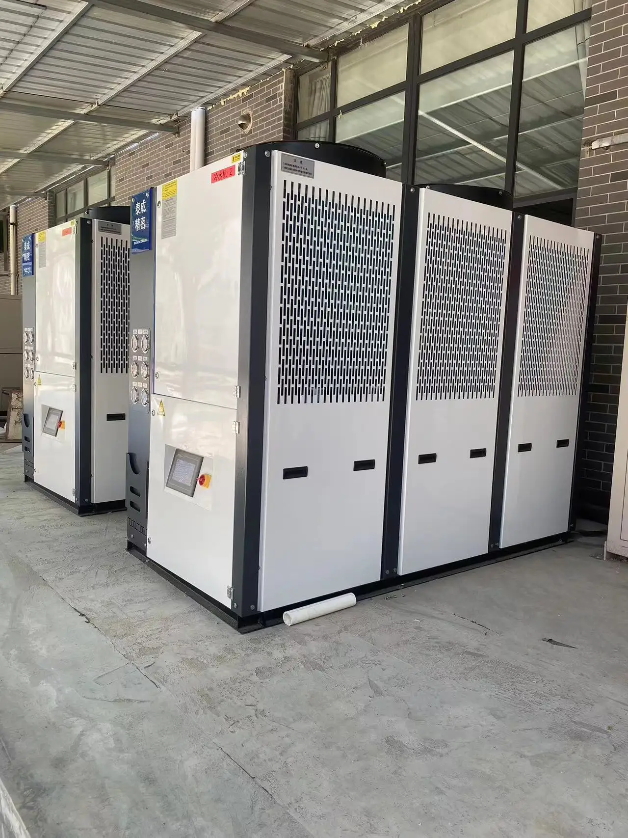 Water Cooled Chiller, Plastic, 380V, 10662Kcal - detail 38