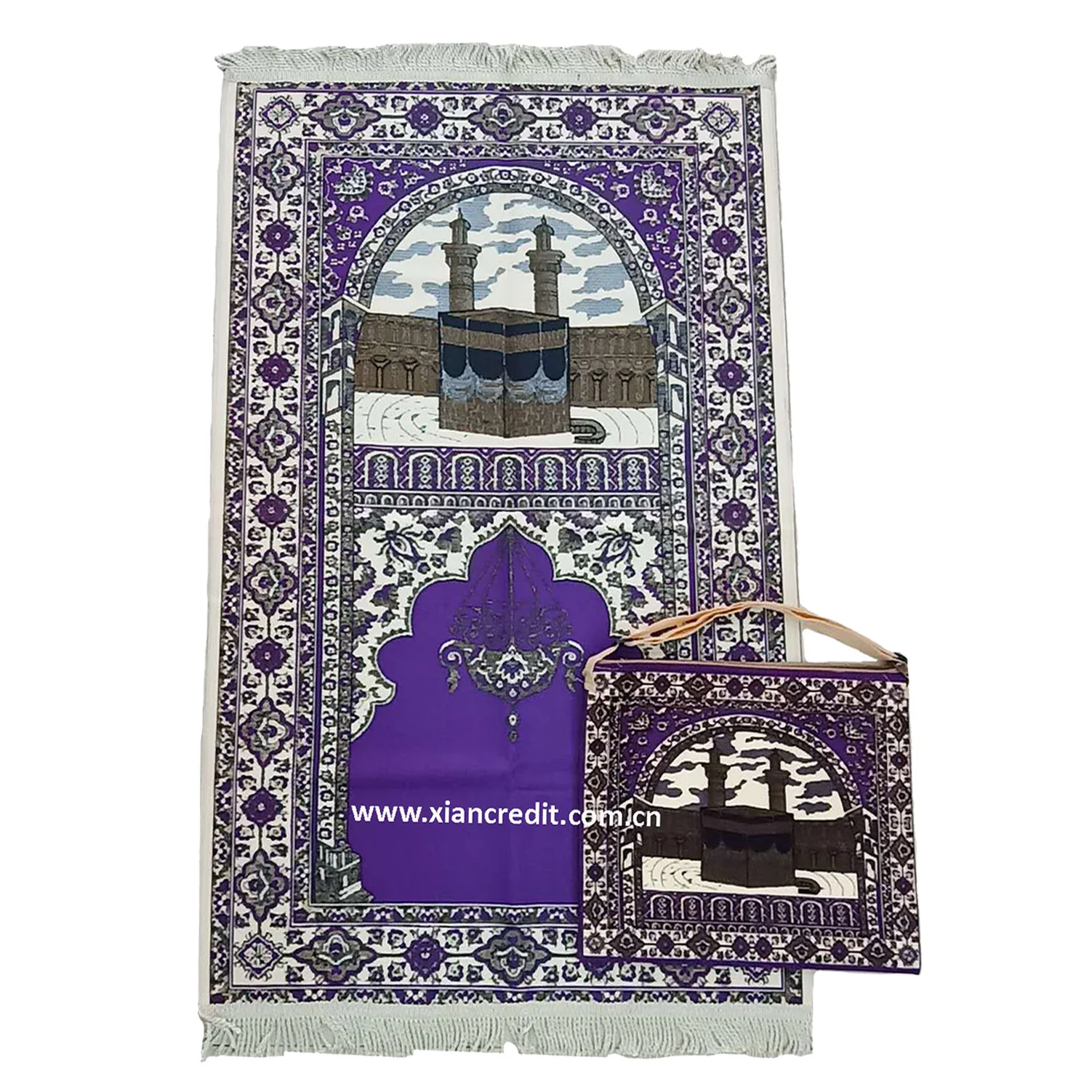 Portable Muslim Travel Prayer Mat,Ramadan Gifts Praying Rug Carry Bag