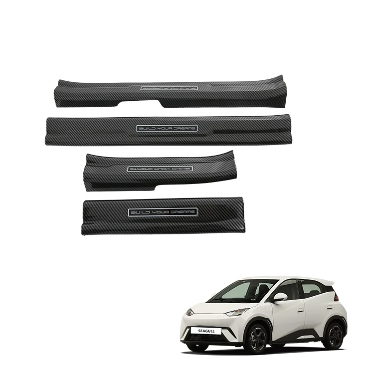Car Threshold Plate Door Sills Guard Plate ABS Step Sill Protection Door Edge Protective For BYD Seagull 2023