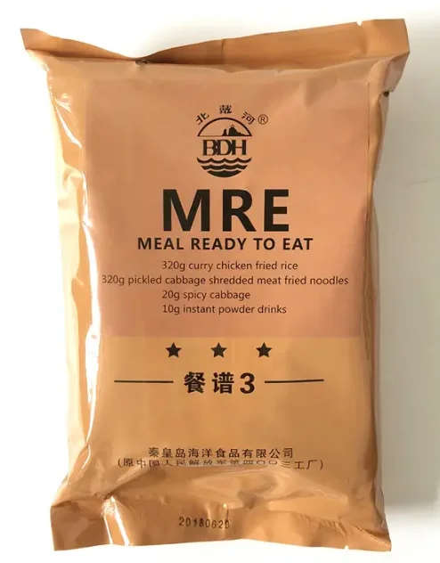 Oem Odm Vacuum Pack Survival Rescue Instant Food Vacuum Pack Survival R