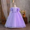 สีม่วง
