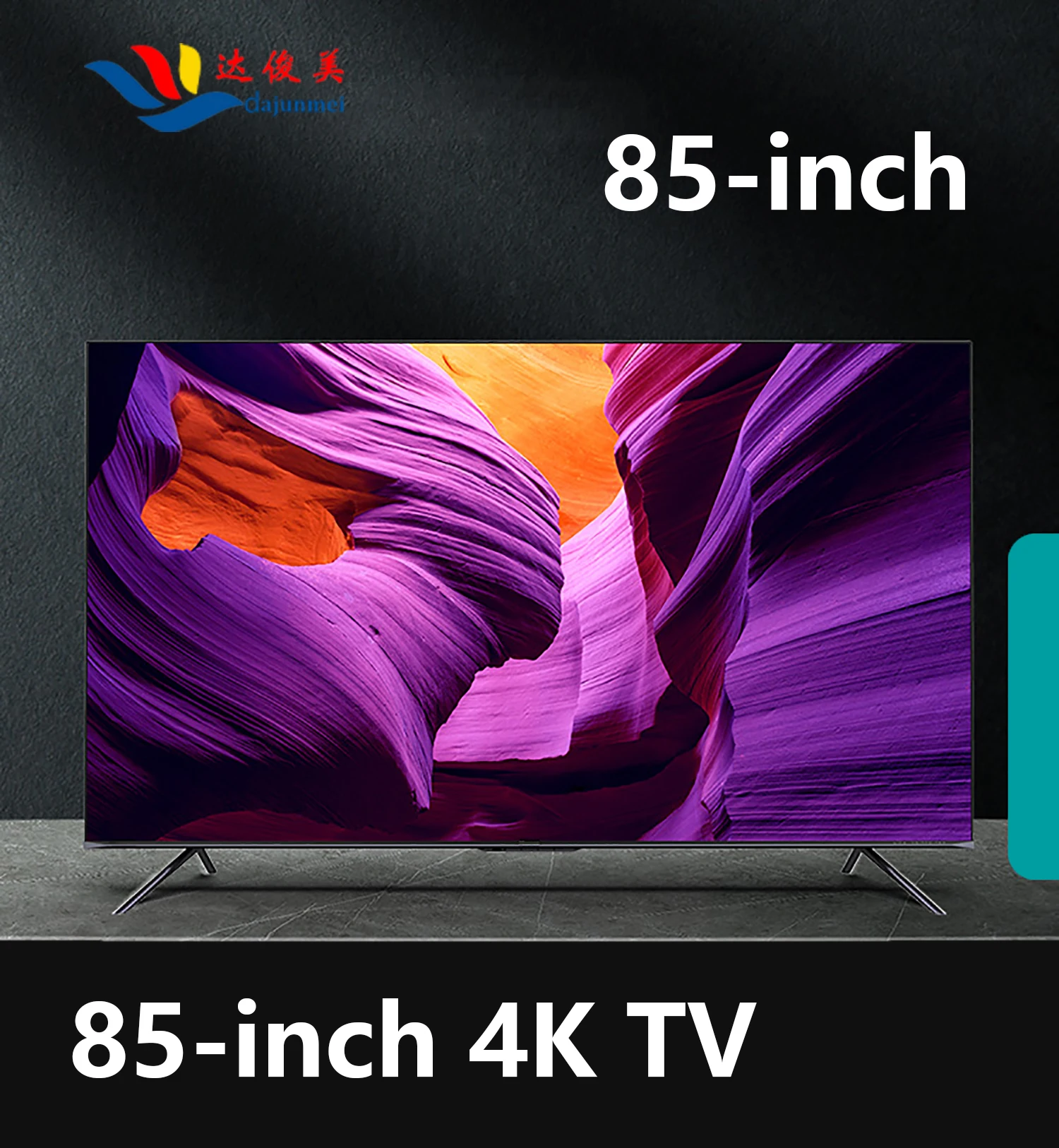 Android Oled 4k 85 Inch Smart Tv From China Used to Watch Matches at the European Championships