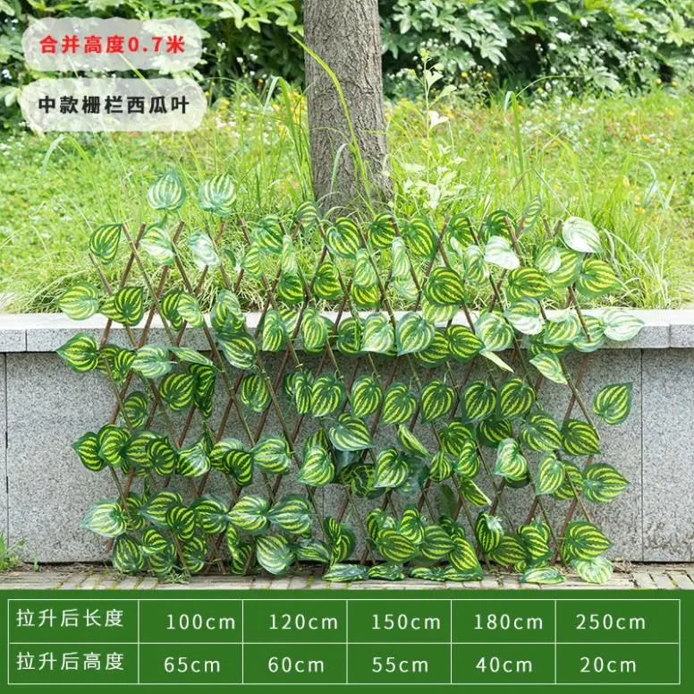 70 см садовое озеленение может растягиваться ограждение искусственные живые растения листья забор украшение