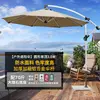 Round single top 3m aluminum alloy umbrella-35kg marble base