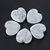 howlite