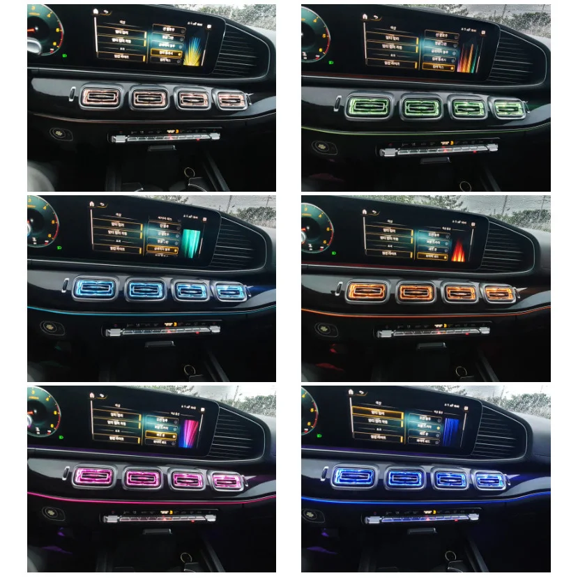 Mercedes Benz GLE/GLS X167 - Upgrade with 64 Color LED Vents