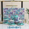 High-footed coffee set gift box-1 pot-4 cups-4 saucers-4 spoons