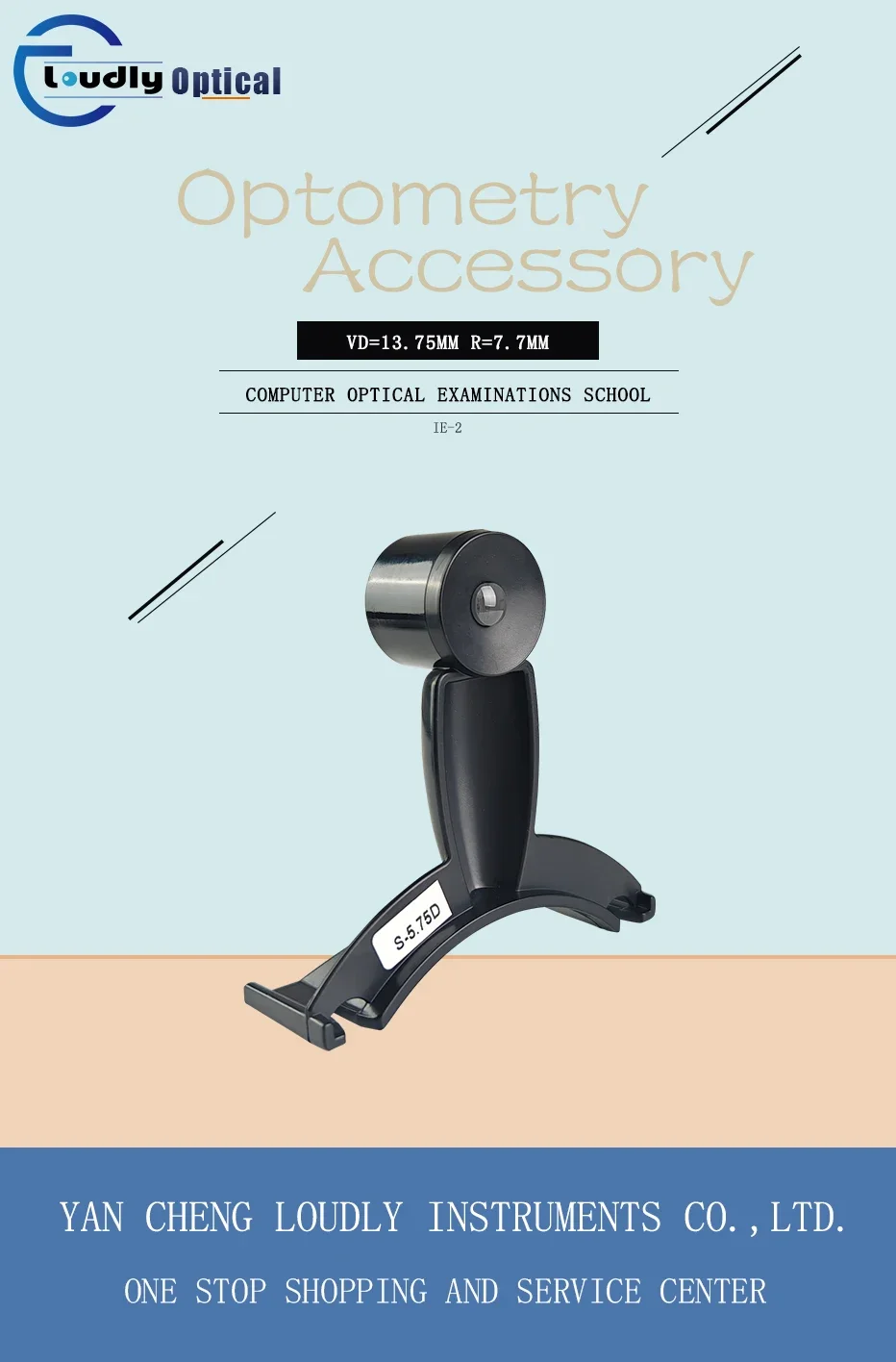 Optical Instrument Retinoscope Schematic Refraction Eye Model Practice ...