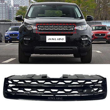 For Land Rover Discovery Sport All Black Front Bumper Grille LR066143